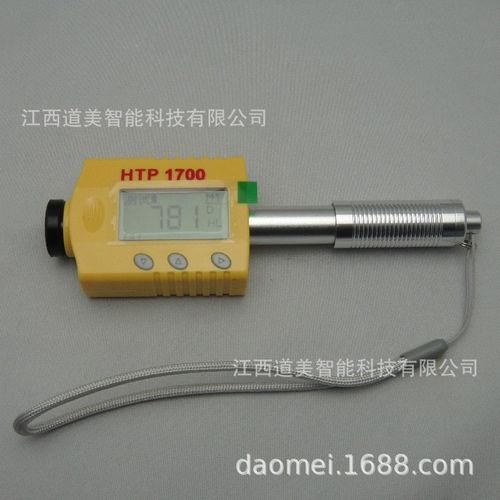 HTP1600/1700/1800一体笔式里氏硬度计 lcd屏显标准里氏硬度仪