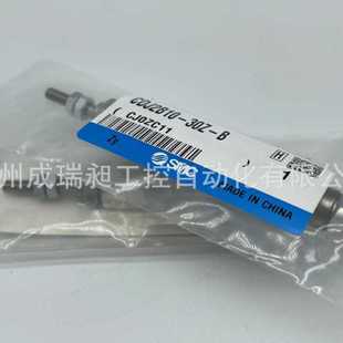 150 小型迷你不锈钢气缸CDJ2B10 SMC原装 125 100