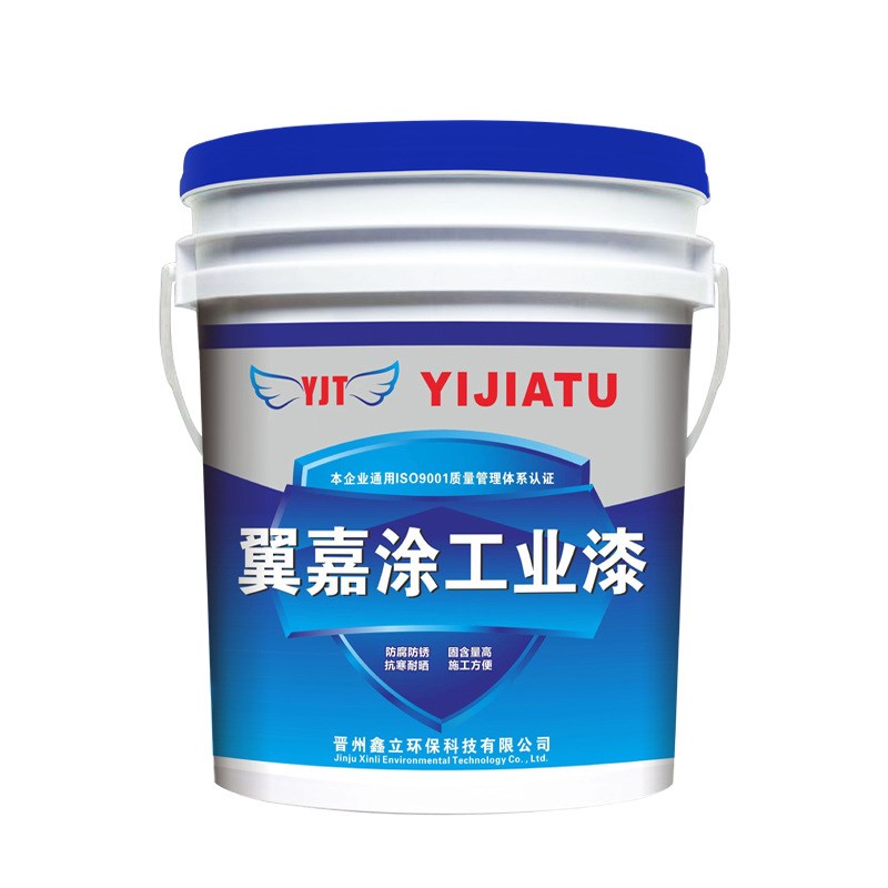 金属防锈漆水性工业漆丙烯酸防腐漆钢结构喷漆彩钢瓦翻新胶漆