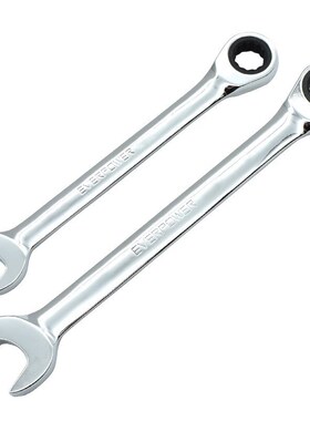 艾威博尔901405铬钒钢72齿棘轮两用扳手快速呆扳手工具套装