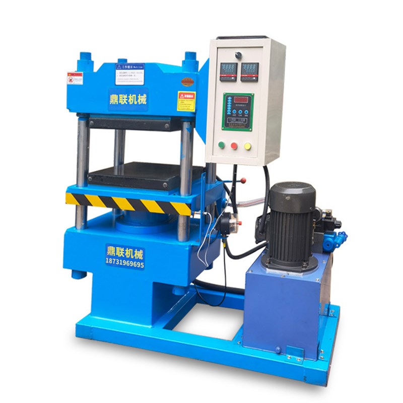 橡胶平板硫化机 密封圈四柱热压机 成型机