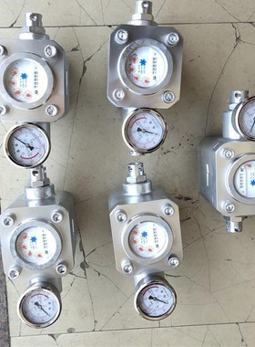 九格矿用煤层高压注水表 ZGS-6型高压水表16MPa高压水表