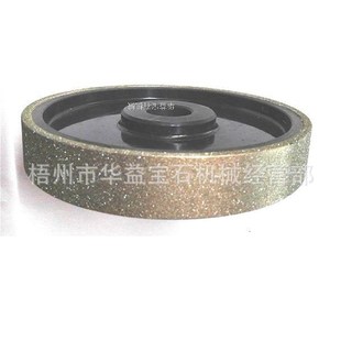 32孔金剛石電鍍砂輪 平行砂輪廠價 塑膠基體合金砂輪