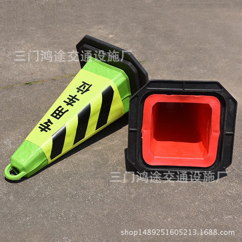 70cmEVA提环路锥 泡沫方锥 反光雪糕筒橡塑底座 塑料方锥 交通锥