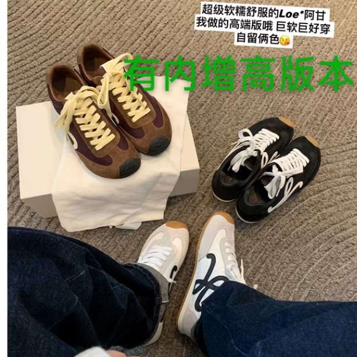 黛芙琳同款现货秒发~【内增高5m或常规】休闲撞色拼接系带德训鞋