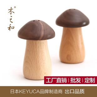 可爱餐厅卡通轻奢ins 木之和蘑菇牙签筒高颜值创意家用网红罐日式