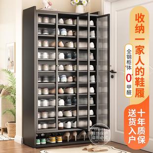 架大容量多层超大入户门玄关柜带门置物柜 家用鞋 柜2024新款 爆款 鞋