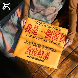 通用 左咸敦道汽车沙发椅子坐垫屁垫餐椅垫子懒人地上飘窗凳子四季
