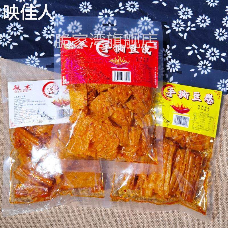 敏杰辣片香干手撕豆皮平江豆干豆干零食辣条爆辣麻辣休闲零食
