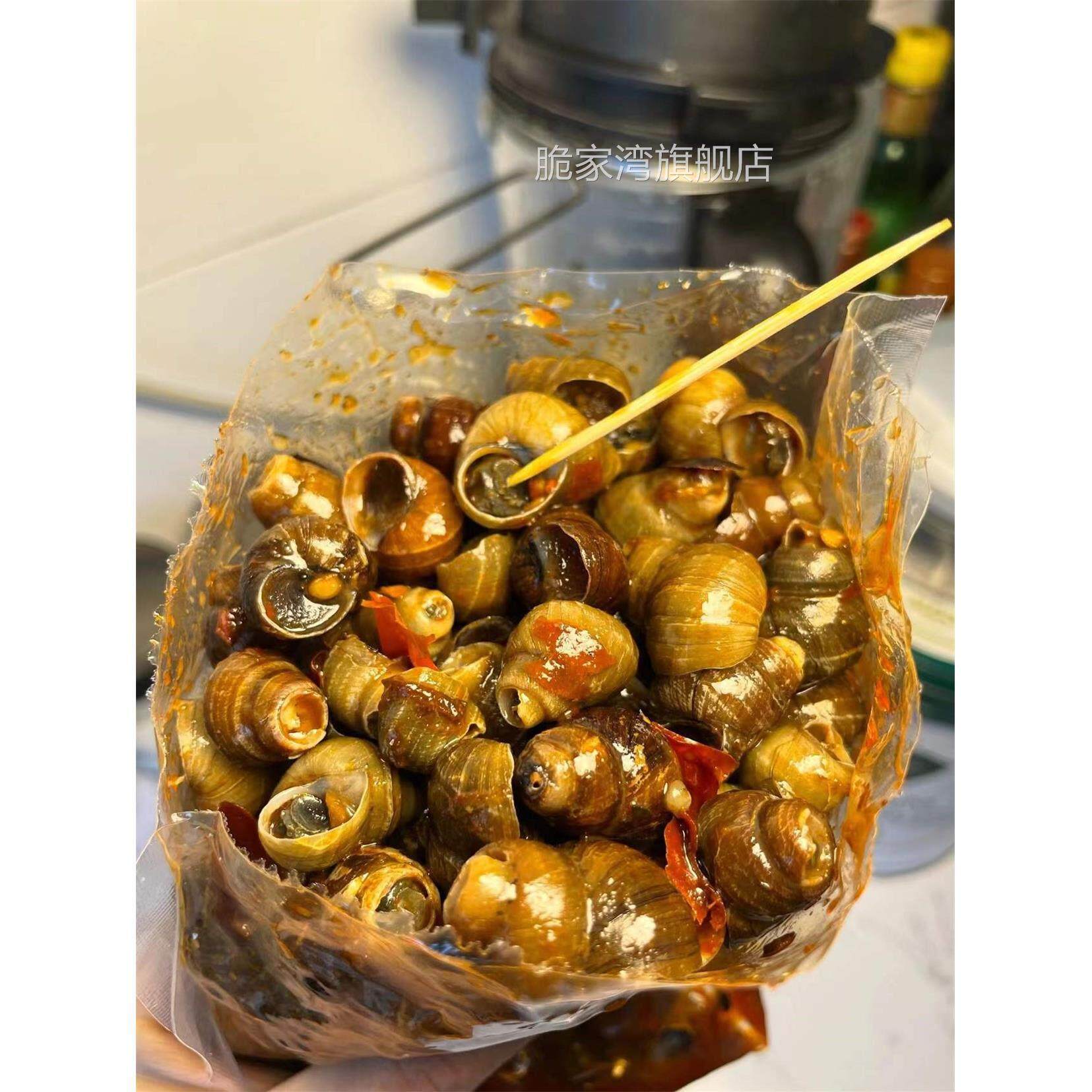儿时记忆小零食田螺8090后怀旧小卖铺牙签螺丝开袋即食麻辣小螃蟹