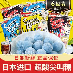 巴尼特超级变态爆酸糖正品旗舰店新奇特糖十级酸味网红休闲小零食