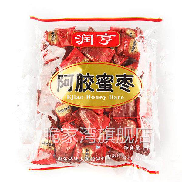 央妈推荐厂家直发润亨阿胶蜜枣无核独立小包装1000g蜜饯山东特产