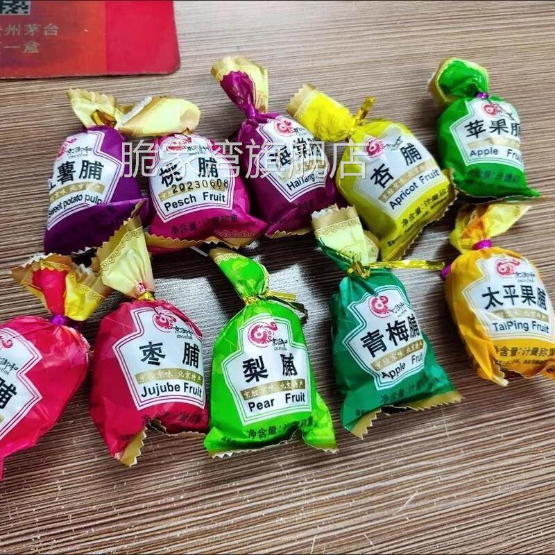 北京特产京御和果脯500g多口味蜜饯水果干 干混合组合装大礼包散