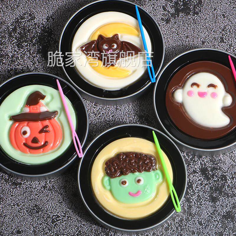 扣糖巧克力万圣节糖果抠图糖饼搞怪主题创意小礼物南瓜幽灵图案