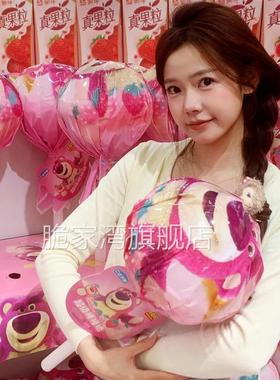 超级零食很忙乐达学糖巨型巨无霸草莓熊大棒棒糖儿时怀旧生日礼物