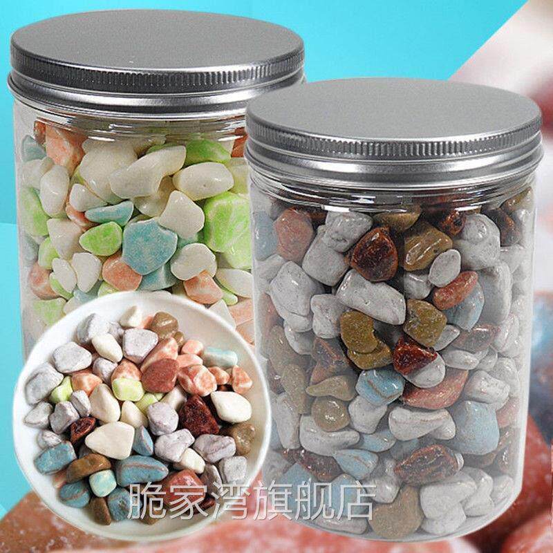 石头糖巧克力酸奶味小石头奶糖儿童软糖果8090后儿时怀旧小零食品