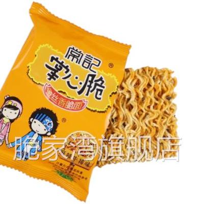 常记干脆面掌心脆干吃面泡面整箱装充饥夜宵小零食小吃休闲食品