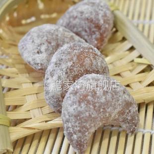 2斤装 安徽阜阳特产羊角蜜糖饺子糖稀蜜豆梅豆角老式传统糕点果子