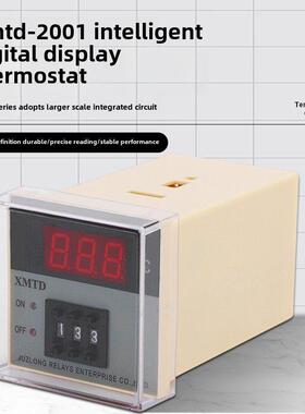 XMTD-2001/2002数显调节仪温控仪表E型K型输入XMTD-3001温控器