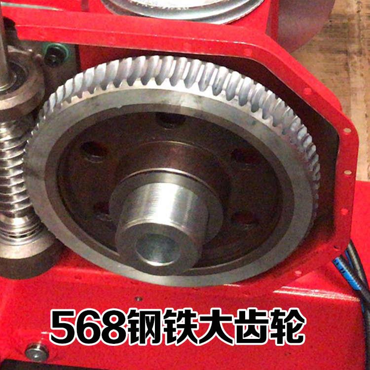 大车扒胎机大齿轮 扒胎机的大涡轮 减速轮 70齿大圆轮 YT-022