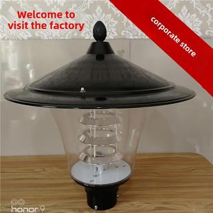 led庭院灯景观灯户外3米小区路灯灯头花园草坪公园防水高杆灯灯罩