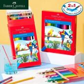 德国辉柏嘉72色水溶性彩铅套装 24色36色48色60色初学者绘画铁盒