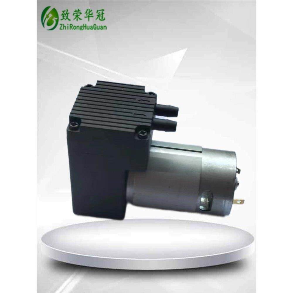 微型真空泵24V边立式小型气体传输泵12V微型气体真空泵充气泵,收纳整理,抽气泵,淘宝优惠券,粉丝福利购,淘宝优惠卷
