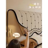 2025新款 防猫抓防滑防尘欧式 床头异形弧形遮防尘保护套罩床头罩