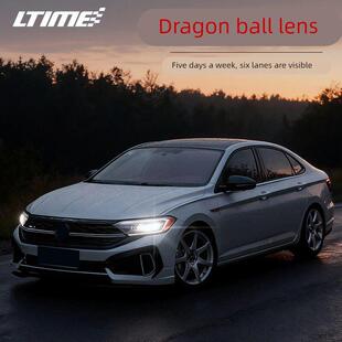 荷鲁斯五龙珠透镜直射LED双光透镜汽车远近一体激光透镜改装大灯