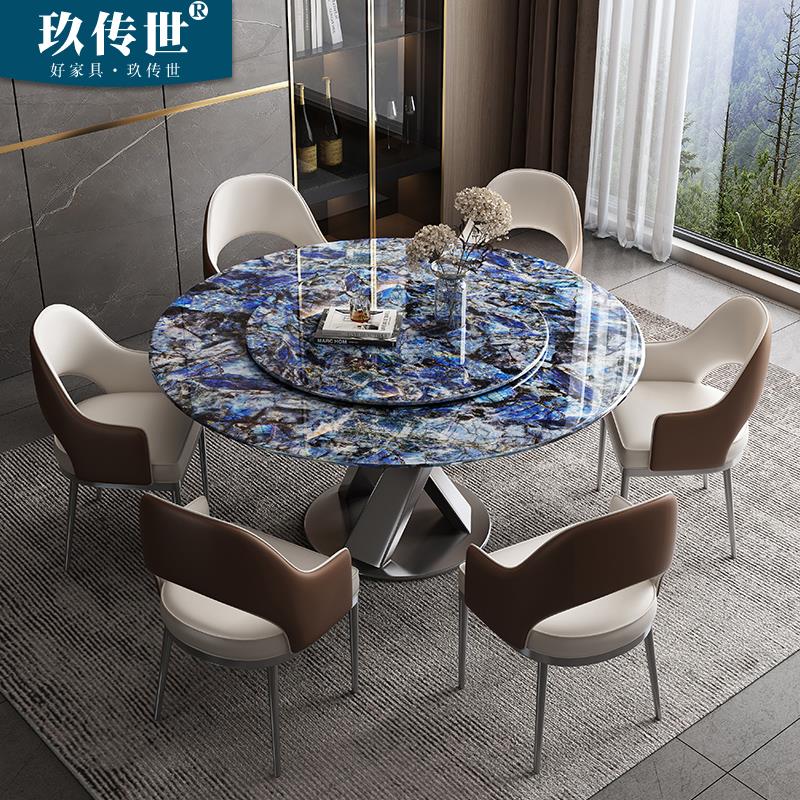 高端不锈钢超晶石餐桌椅组合天然微晶石大理石轻奢家用小户型圆桌