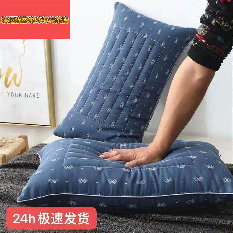 荞麦枕头高枕不塌陷不变形硬枕防打呼噜止鼾枕头偏硬枕芯高单人男