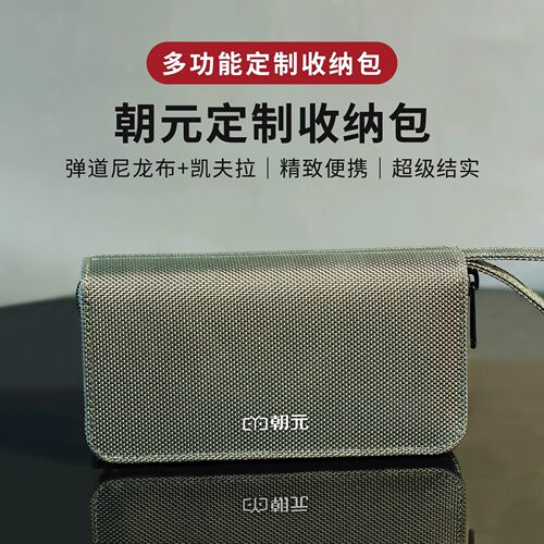官方授权【假一赔四】正规保障【服务无忧】