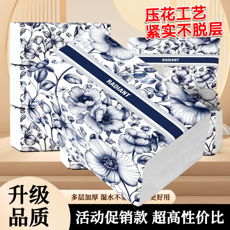 原木抽纸家用清洁优选可湿水韧性佳餐桌办公一纸多用实惠装整箱