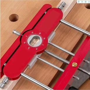 雕刻机打孔定位器 木工钻孔定位器 木工榫卯定位工具木工打孔工具