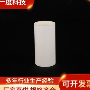 99刚玉管实心棒 刚玉制品来图定 规格型号齐全 陶瓷管