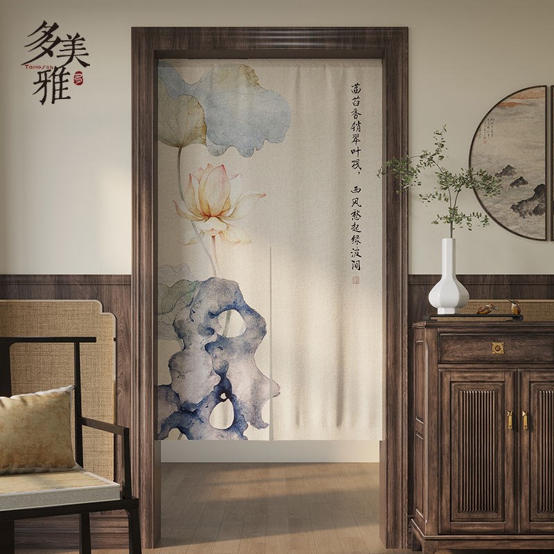 新中式书法门帘卧室房间家用免打孔浴室隔断帘饭店厨房半截遮挡帘