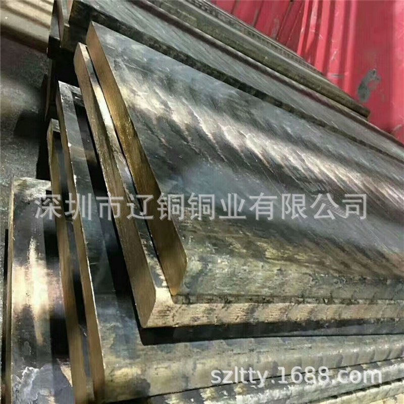 锡青铜板排供应优质国标锡青铜板排QSn4-4-4方棒实心棒空心管