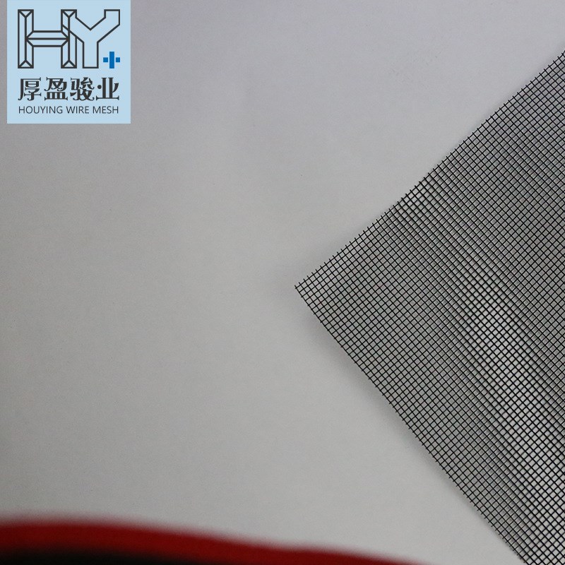 定制工业过滤网金钢网铁丝网编织网格片筛网6目304不锈钢筛网