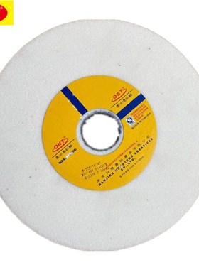 OST牌WA250*16*40孔白刚玉斜边砂轮PDX白刚玉单斜边砂轮锯片