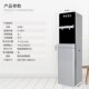 立式 管线机速热家用净水器触摸屏智能冰热一体管线机商用RO直饮机