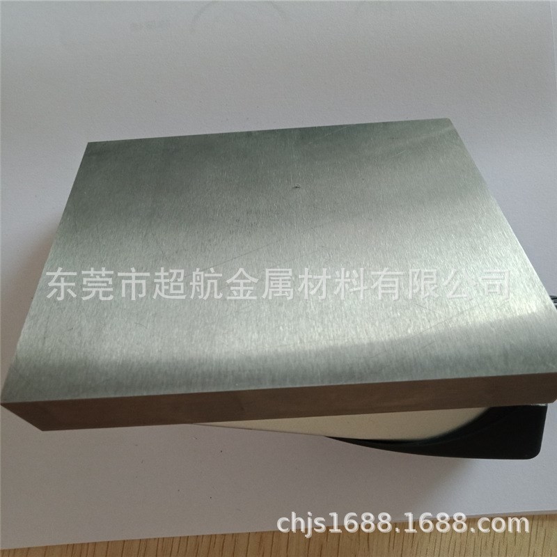 超微粒硬质合金长条 CB20F 钨钢圆棒CB20F耐磨钨钢板 CB20F方条