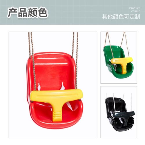 室内家用户外秋千 儿童秋千宝宝吊篮婴幼儿活动扶手座椅