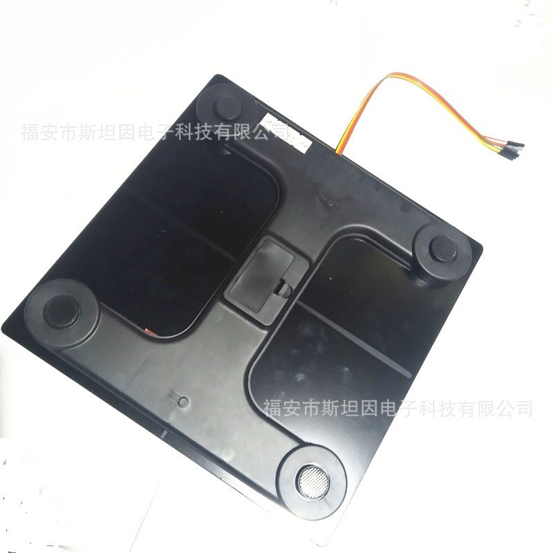 STC/AT89C51/52重量传感器体重体脂称地磅单片机应变片200kg量程