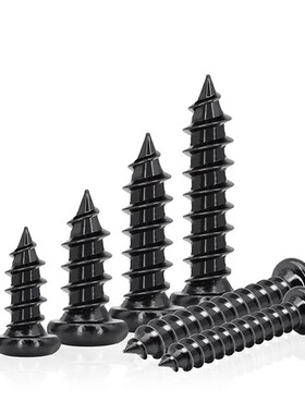 PA黑色圆头十字槽螺钉自攻钉电子小螺丝盘头自攻丝螺丝钉M2/M3/M4