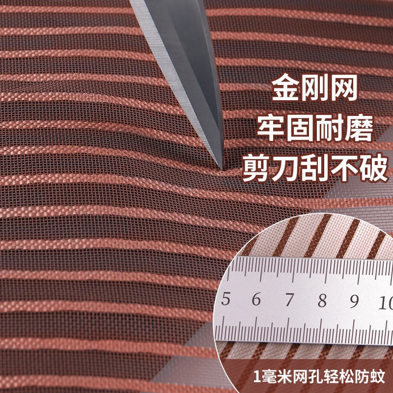 夏季魔术贴防蚊家用磁吸纱帘隔断防蝇通风简约卧室帘子沙门帘