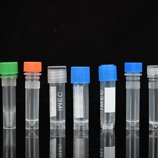 一次性塑料样品管实验室采样管冻存管0.5ml1.5ml2ml5ml10ml冷冻管
