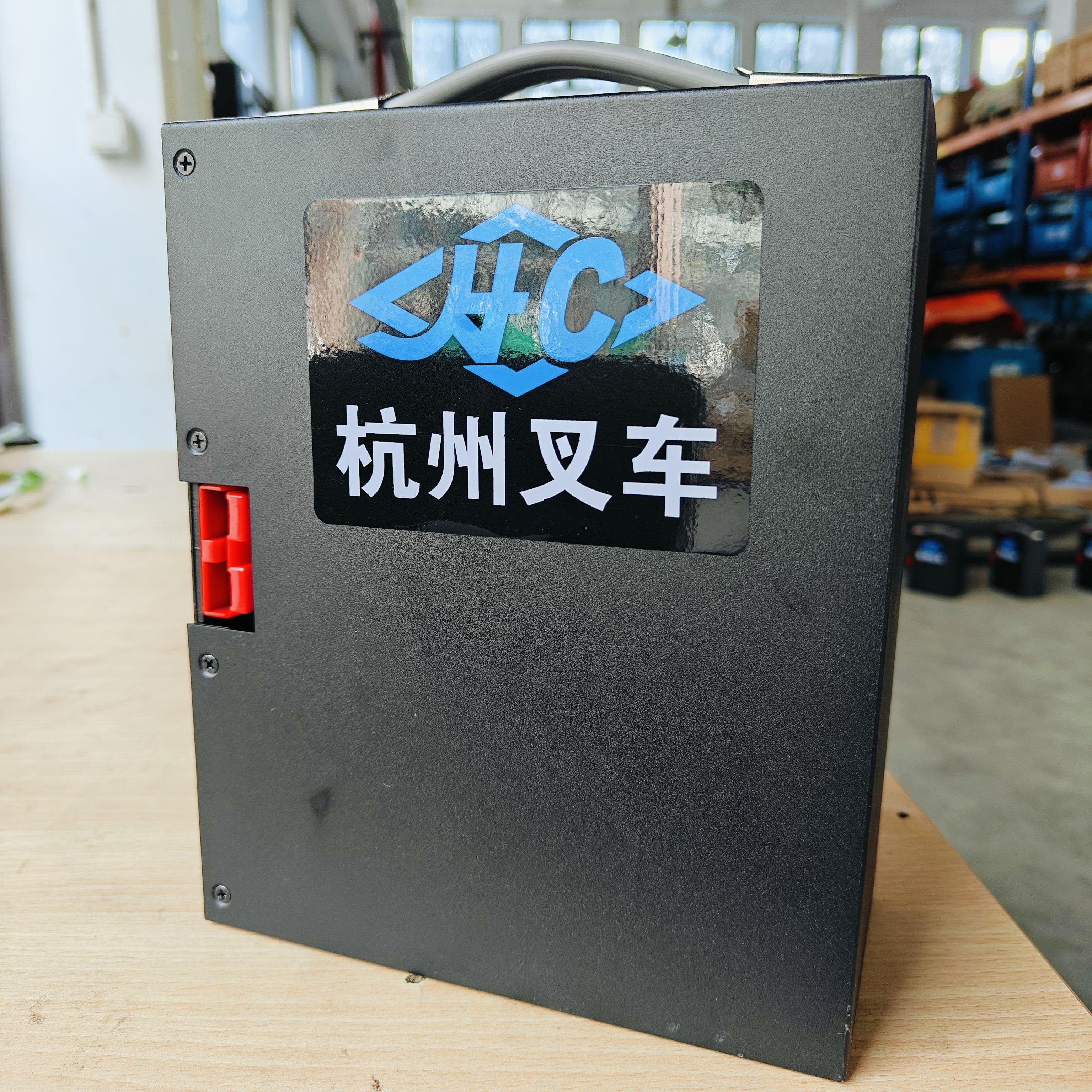 杭叉雷翼2吨锂电池48V15AH叉车锂电配件