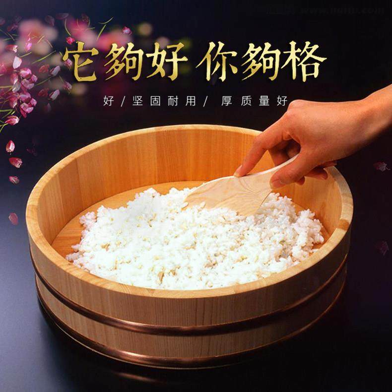 寿司拌饭盆经典紫铜边盆拌饭木盘传统铜边拌饭桶料理刺身米饭木桶