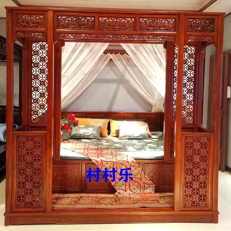 红花梨踏步床老榆木明清复仿古代古典床实木雕中式单双月洞架子床