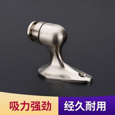 防盗门门吸地吸隐形地吸龟顶卫生间门玻璃门 防撞橡胶家用门碰